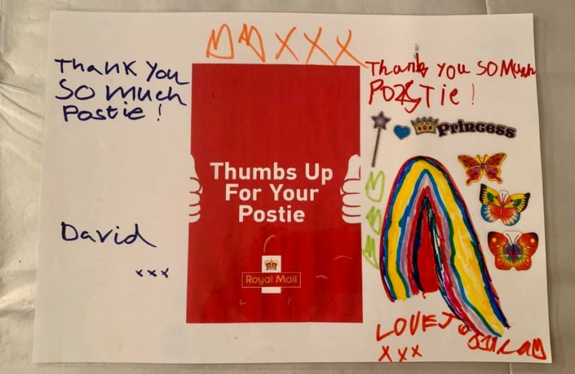 By David and Jessica